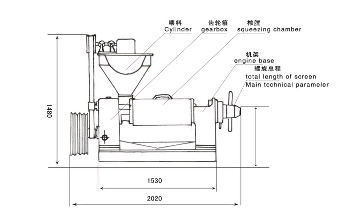 YS - 160  Oilseed Press Machine