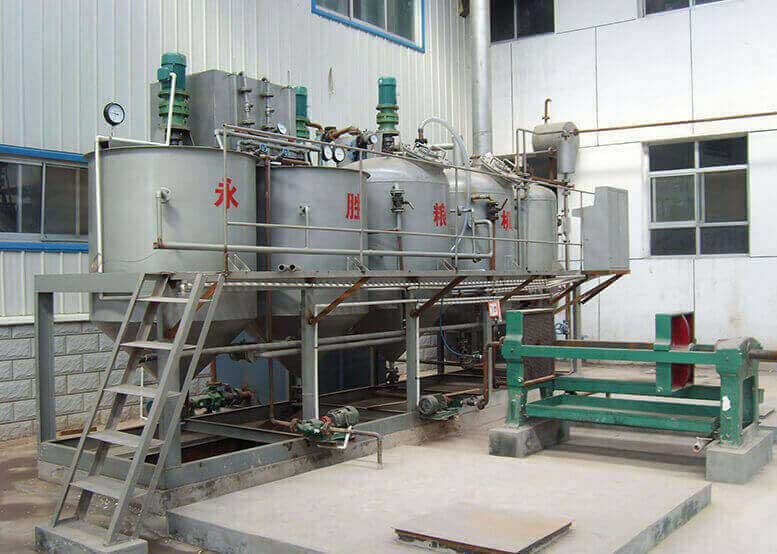 Vegetable Oil Refining Plant (Small)