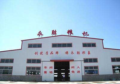 China Dingzhou Yongsheng Grain and Oil Machinery Co., Ltd.